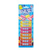 PEZ Refill Peghook - Fruit (8-Pack) - Candy Bouquet of St. Albert